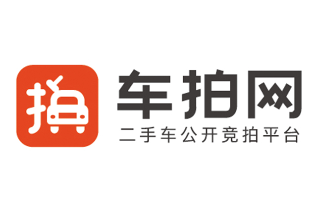 廣州小程序開發案例：車拍網